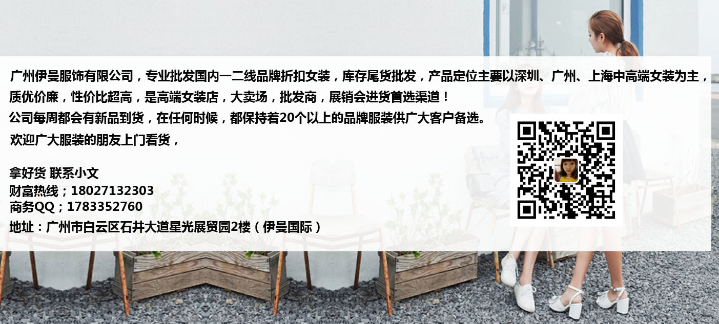 1509867605732969.jpg 廣告2公司介紹.jpg