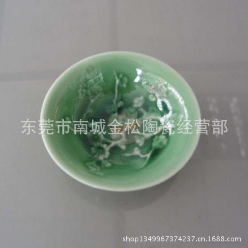 恬瓷群芳爭艷2 (25)