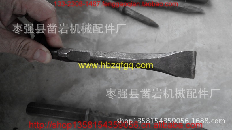 網(wǎng)上用(15)