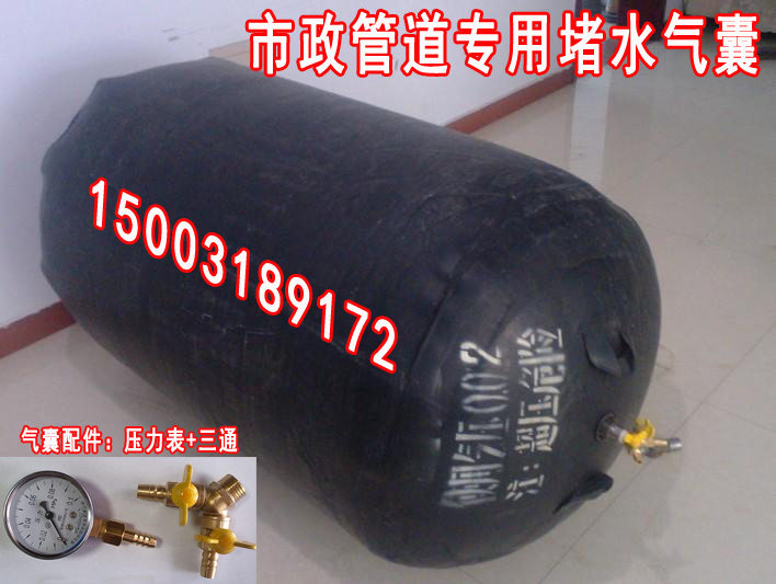 1504753327680879.jpg 129.jpg