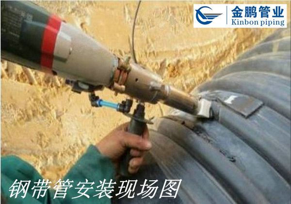 1501654608441709.jpg 鋼帶管安裝5.jpg