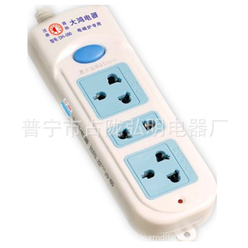 山東插座批發 wbr廠家直銷 wbr免費代理 wbr工地地拖廠家直銷