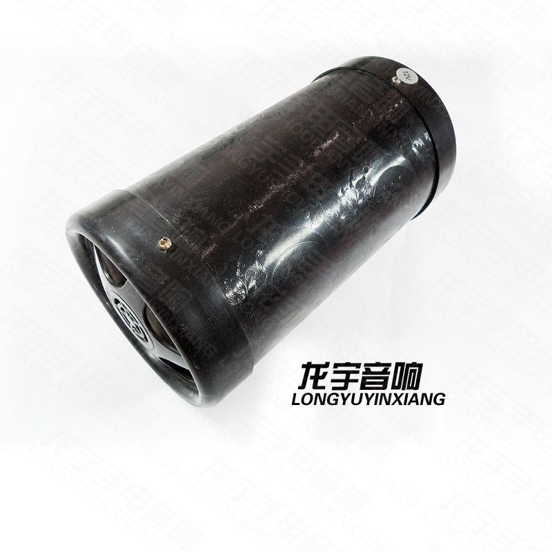 4寸黑色款(斜左)