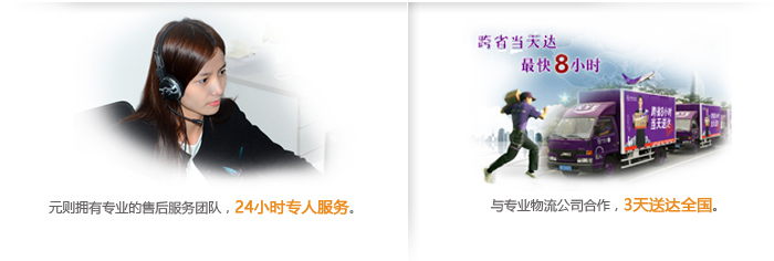 1474351429791799.jpg 8.jpg