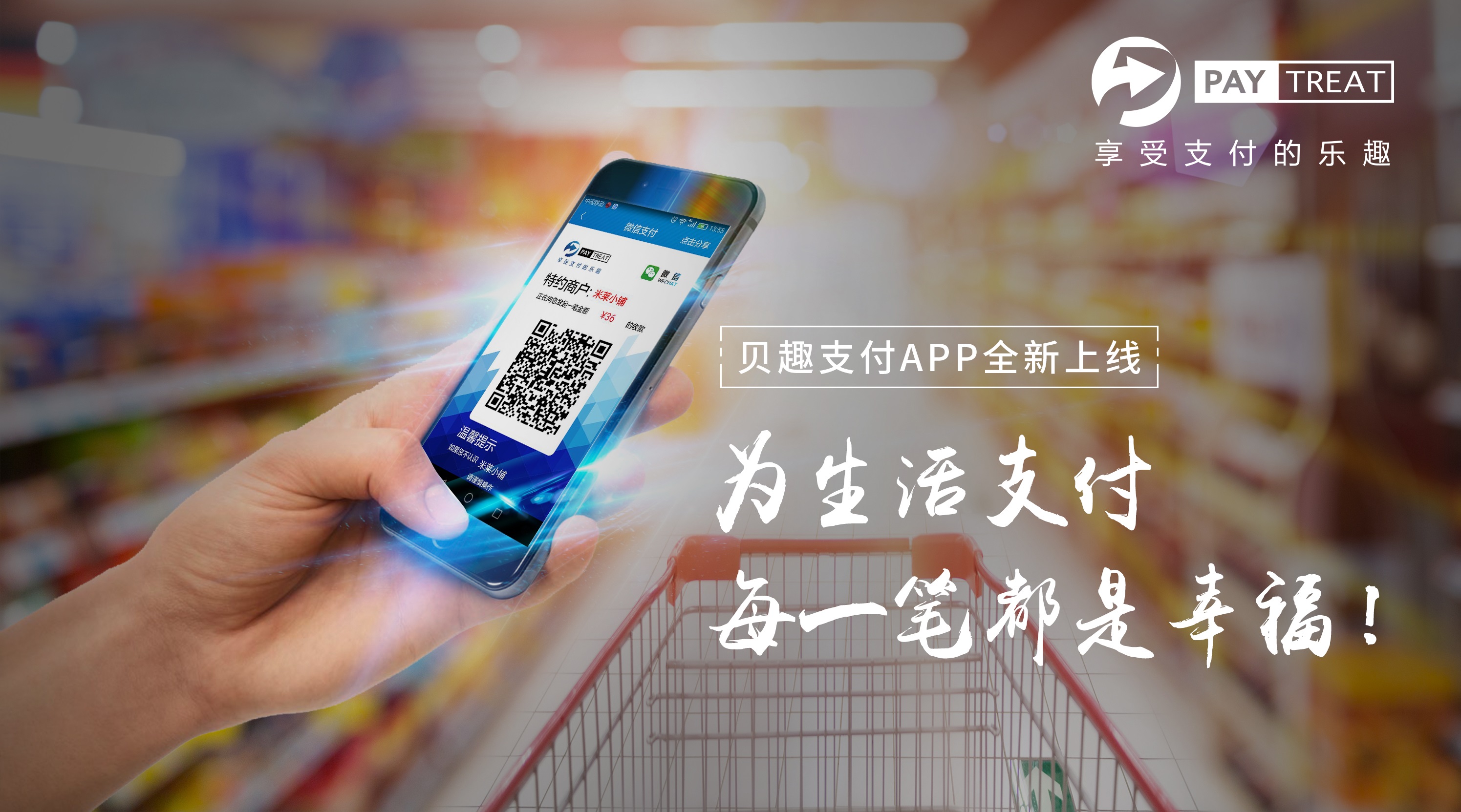 1510552734115824.jpg 微信圖片_20170817170305.jpg