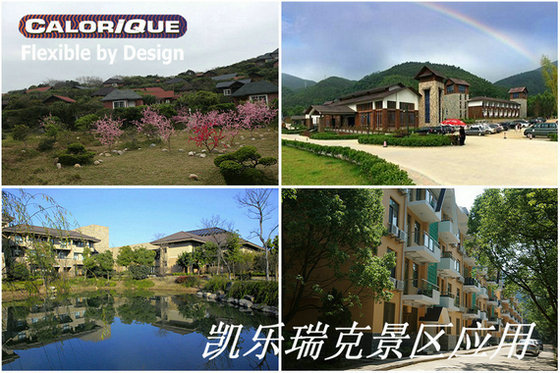 1476868426689430.jpg 景區(qū)、度假村應(yīng)用z.jpg