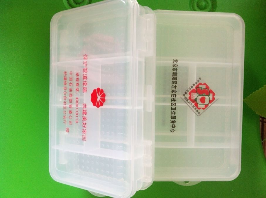 QQ圖片20140428101101