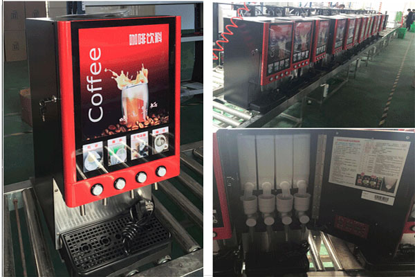 1476687809521244.jpg 咖啡機(jī)4.jpg