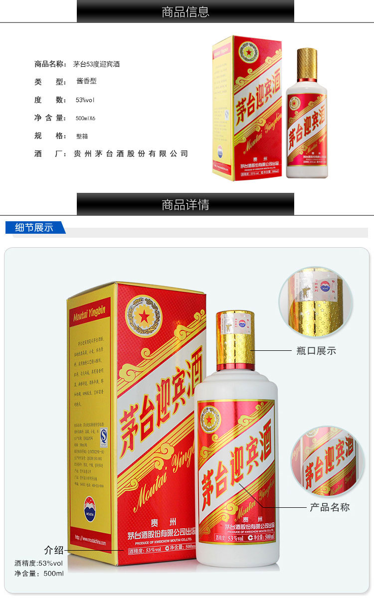 1465182990247956.jpg TB28LdlfpXXXXchXXXXXXXXXXXX_!!725677994.jpg