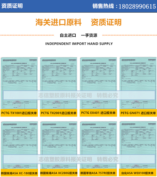 1494902217984445.jpg TX1001 圖5.jpg