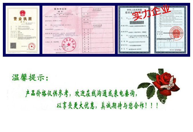 1507788071296697.jpg 3132981605_1731000635.jpg