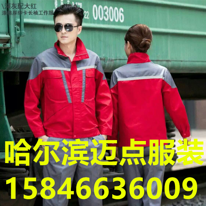 1478223163949764.jpg mmexport1476929193883_副本.jpg