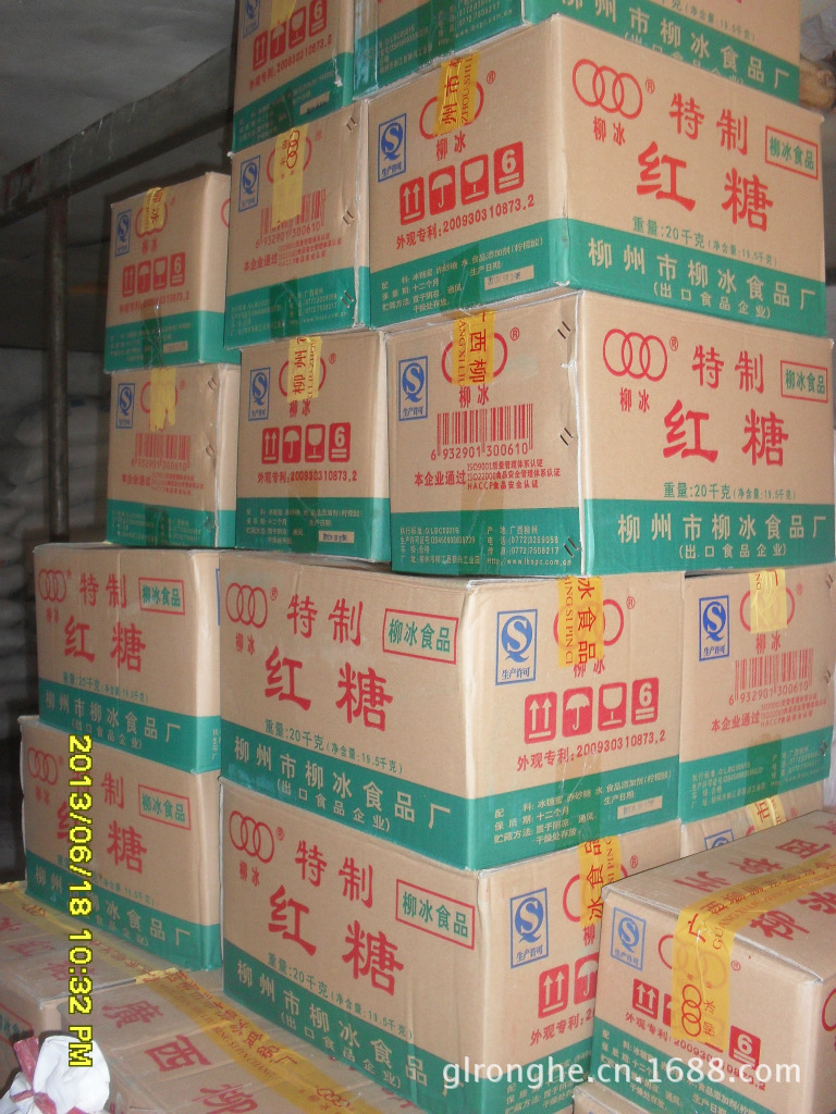 SDC11925_旋轉(zhuǎn)