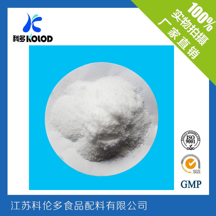 1497663264489312.jpg 氯化鉀.jpg