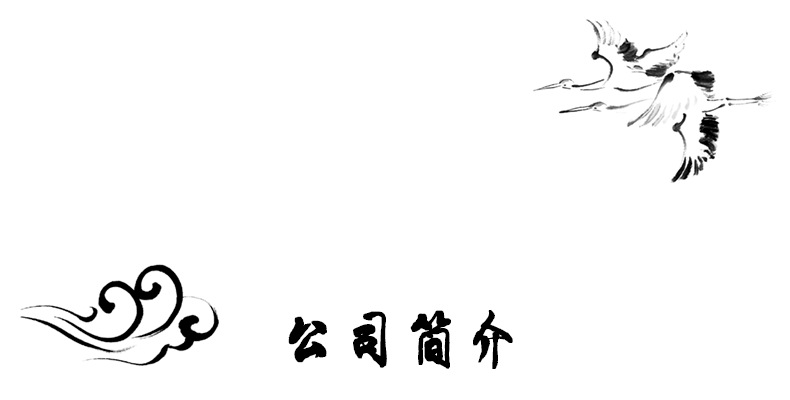 1513843068730389.jpg 5.jpg