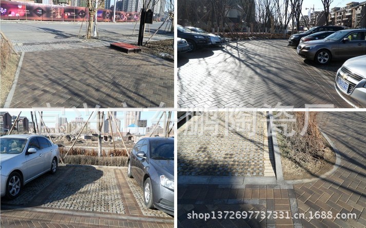 工程實(shí)例2、