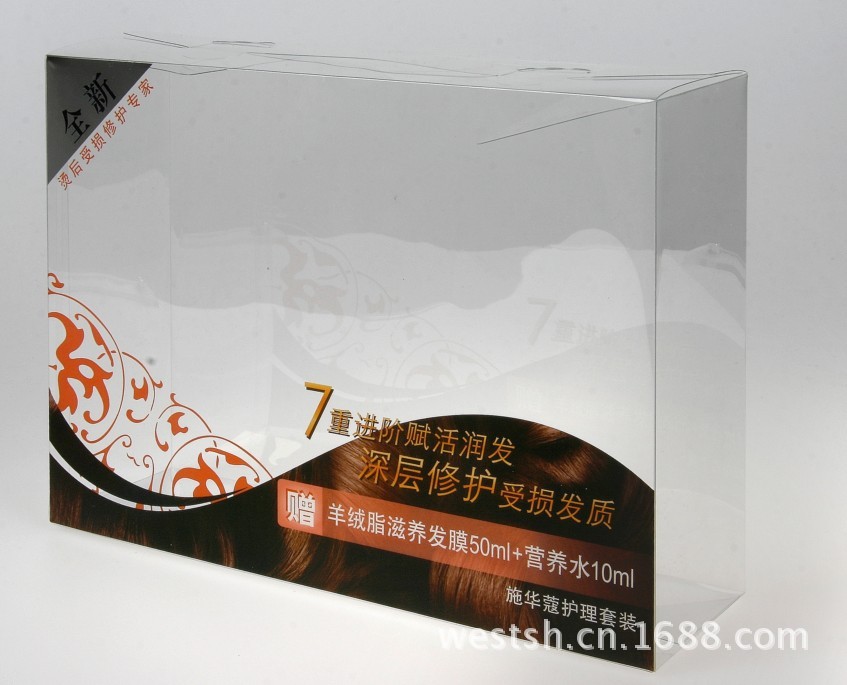 護發包裝盒02