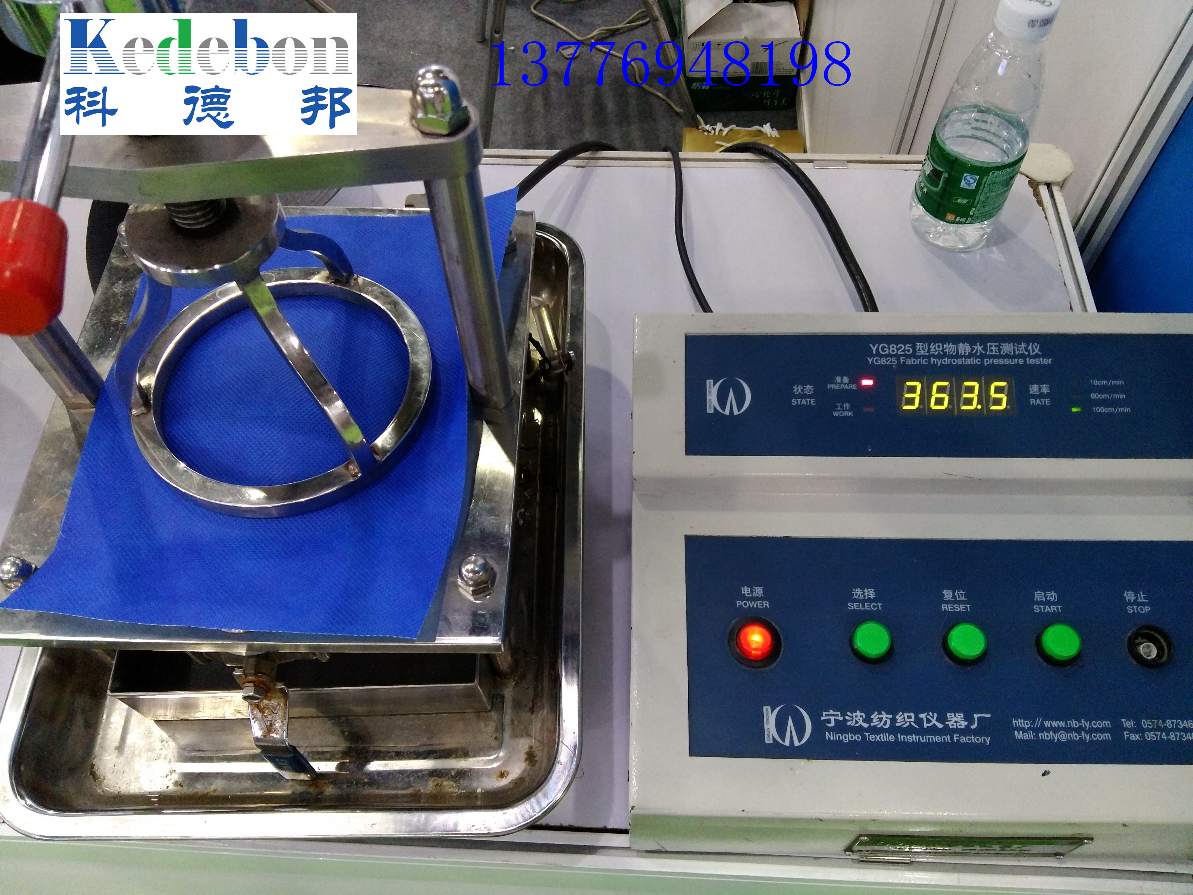 1513393264882116.jpg QQ圖片20170808155306_副本.jpg