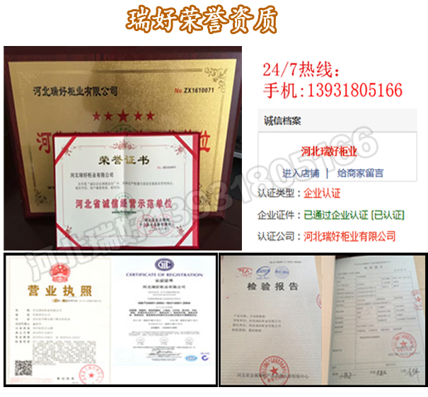 1483780929547158.jpg 未標題11-1.jpg