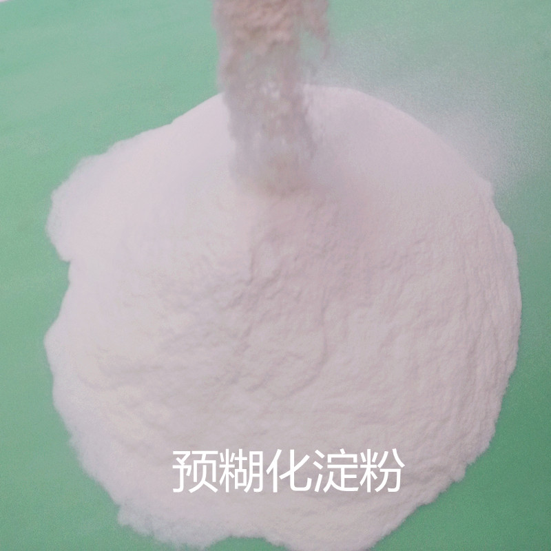 1515243304444048.jpg yy8.jpg