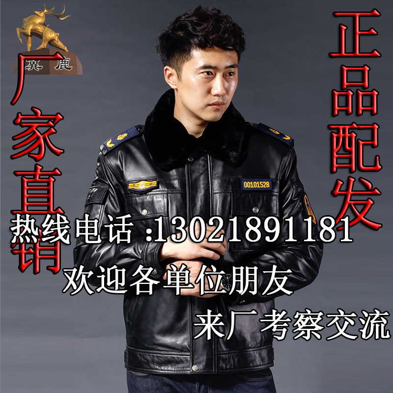 1491958357864711.jpg 5.jpg