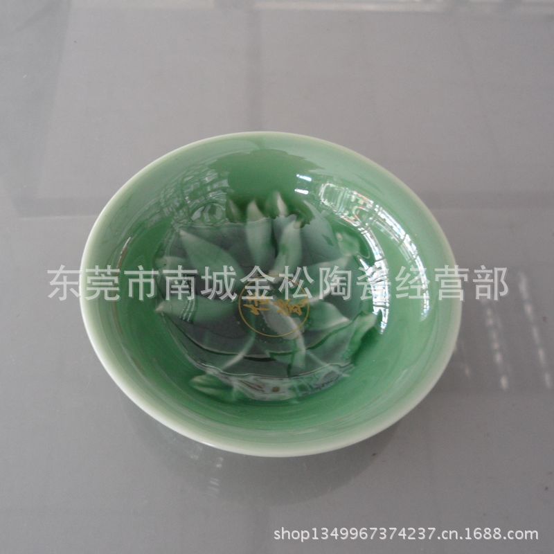 恬瓷群芳爭艷2 (1)