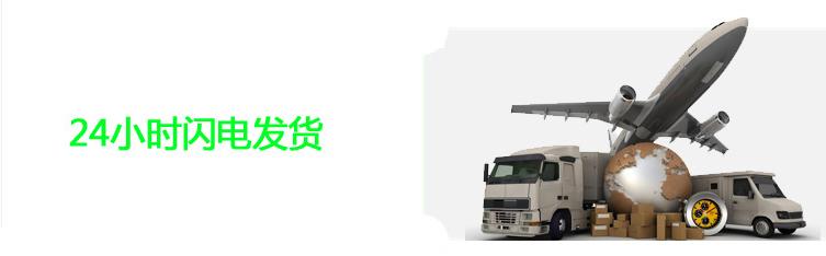 zw32看門(mén)狗 zw32看門(mén)狗