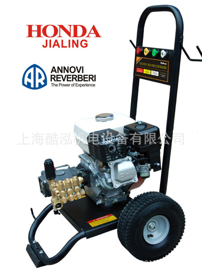 本田6。5AR 拷貝