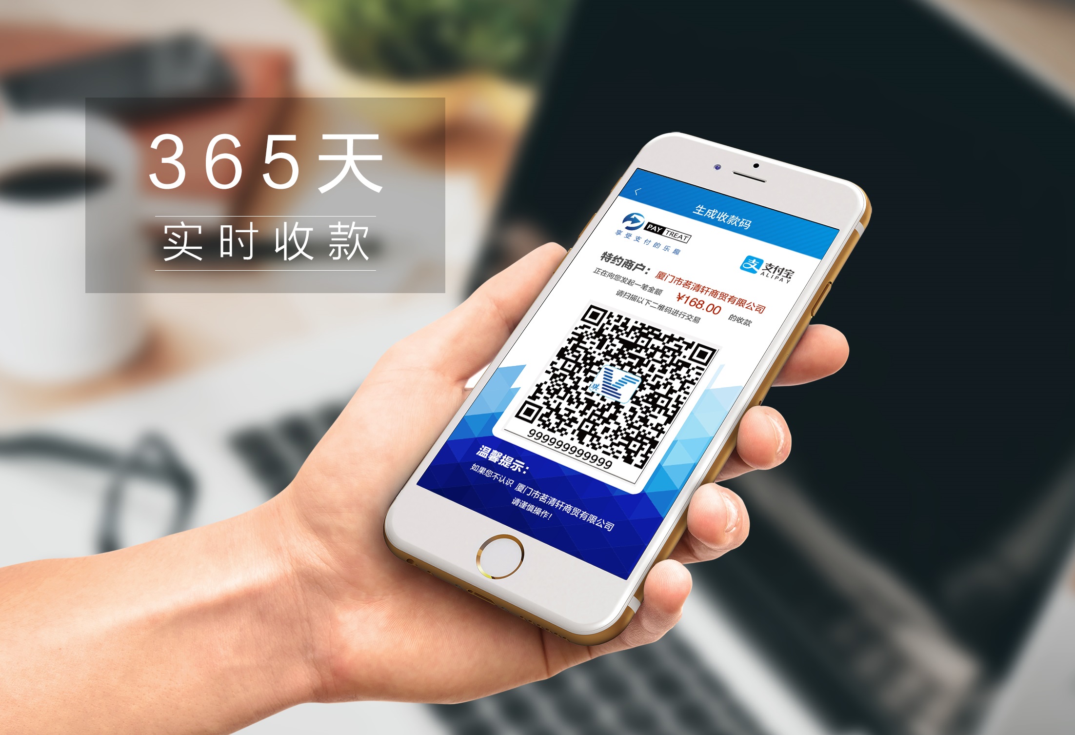 1510552719914321.jpg 微信圖片_20170817165541.jpg