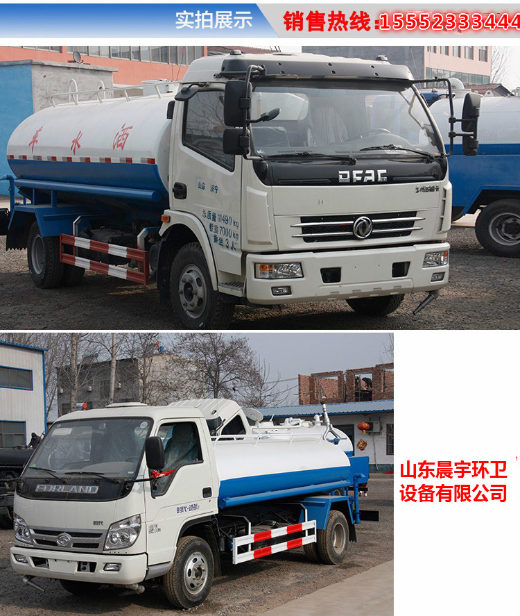 1499333755393386.jpg 4.jpg