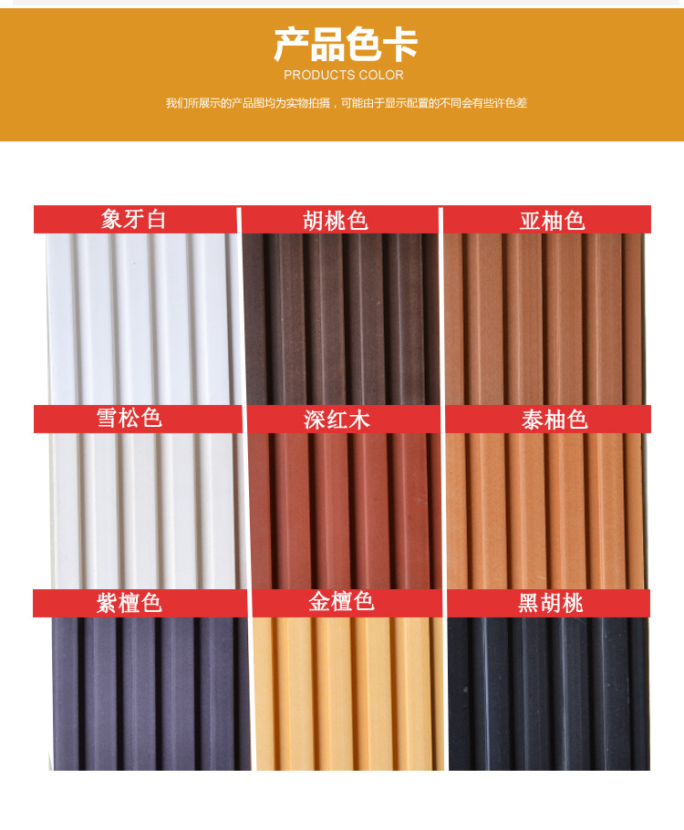 sx小長(zhǎng)城4