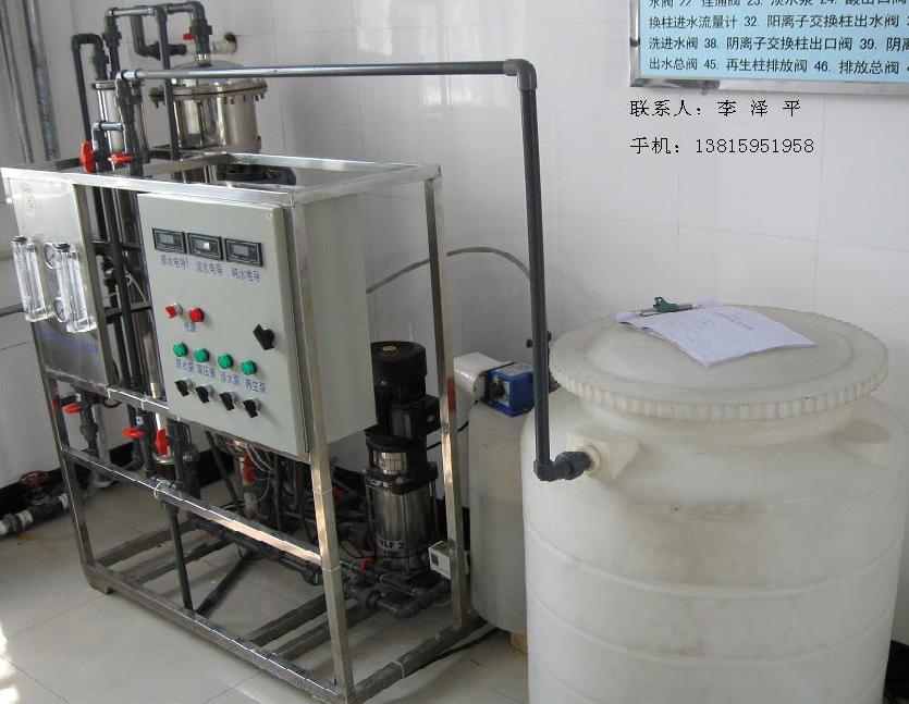 1509158054217256.jpg 神火集團(tuán)沁奧鋁業(yè)1.jpg