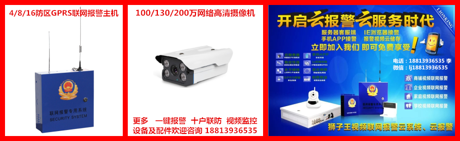 1491098573990514.png QQ截圖20170313143534_副本.png