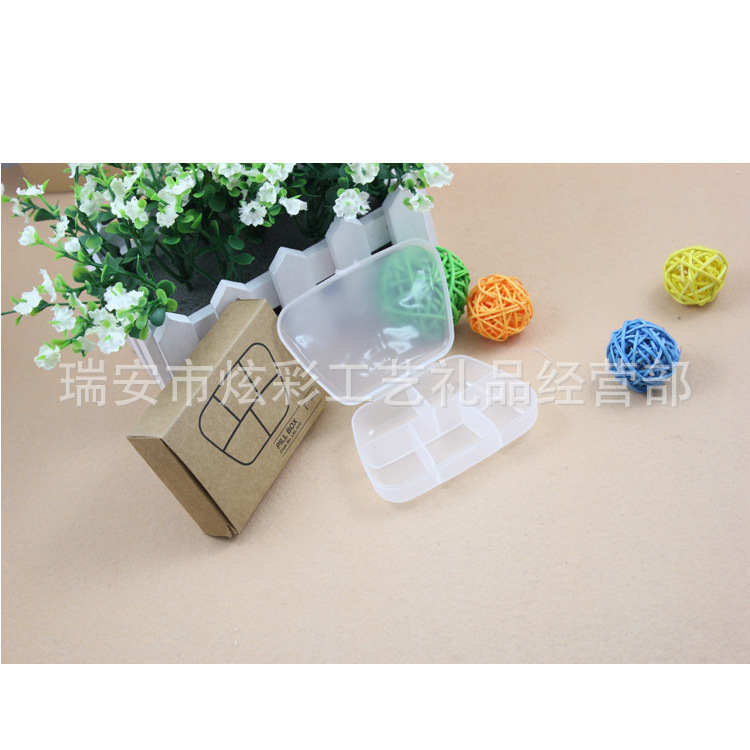 QQ截圖20130817074844