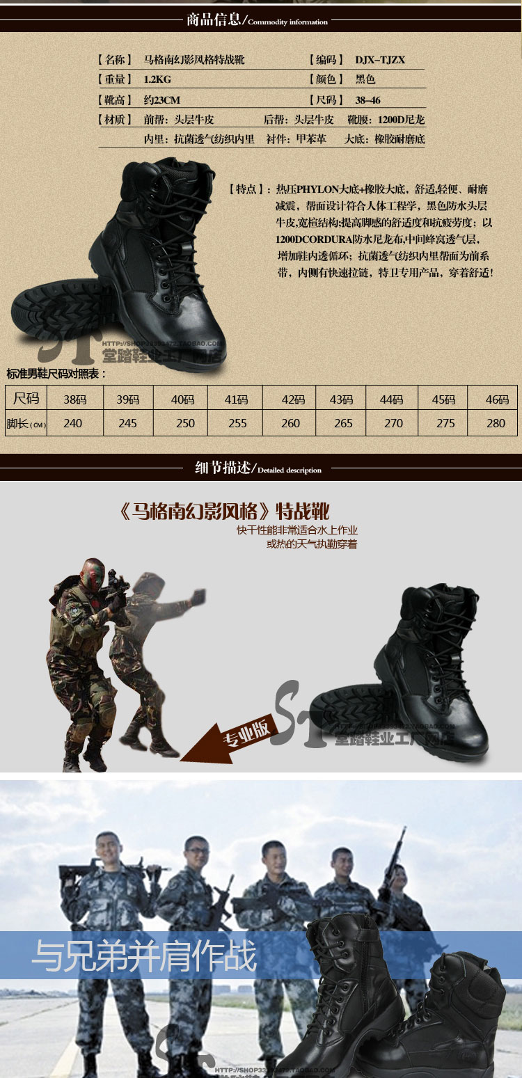 1449642541755839.jpg A02.jpg