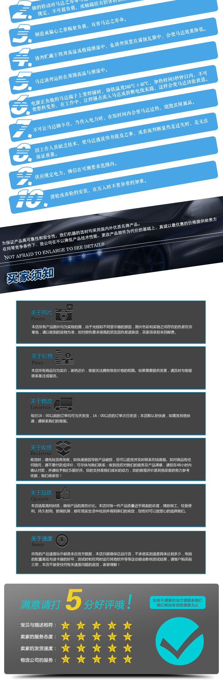 130-16140實驗臺發(fā)電機。物理學發(fā)電機_04