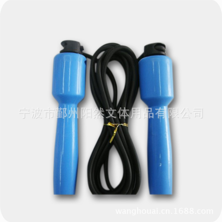 供應批發 環保跳繩 塑料跳繩 帶手柄
