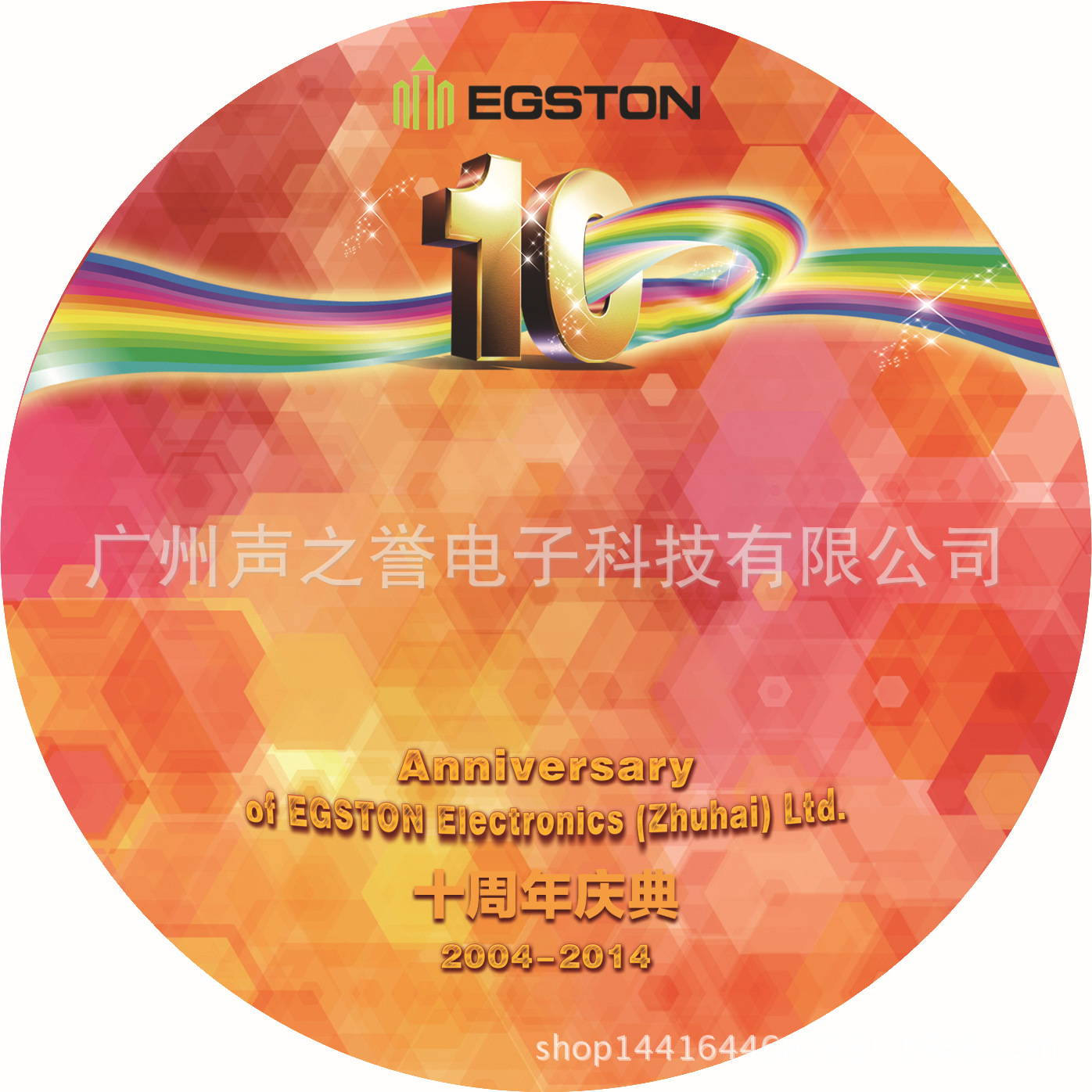 100張DVD，做膠印