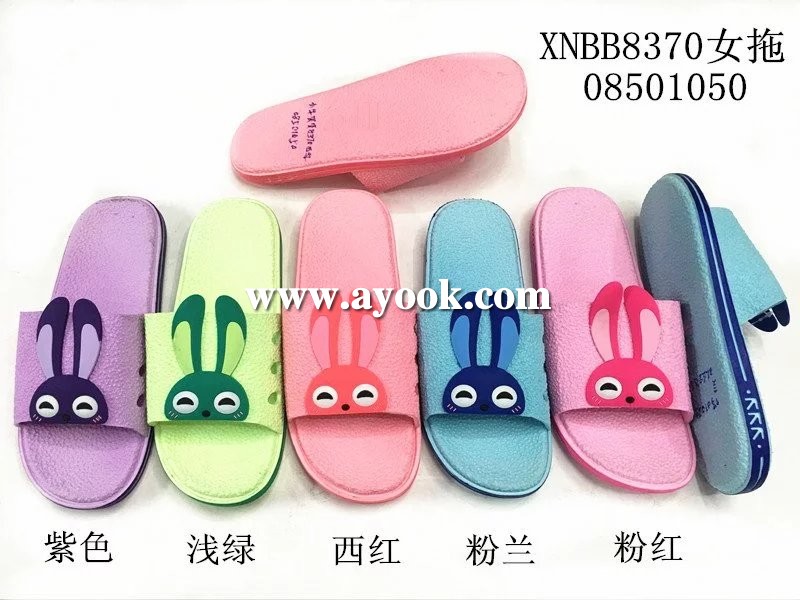 1489589501377543.jpg 17XY (18).jpg