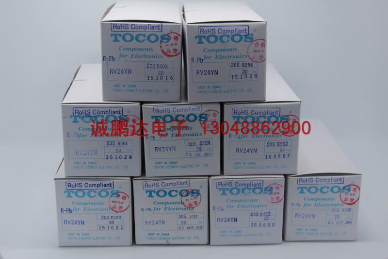 1472029368958113.jpg 002.JPG