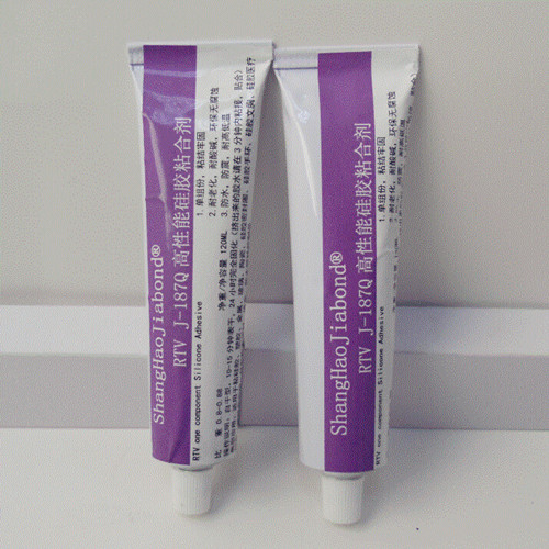 1496652857316124.jpg 187Q001_中.jpg