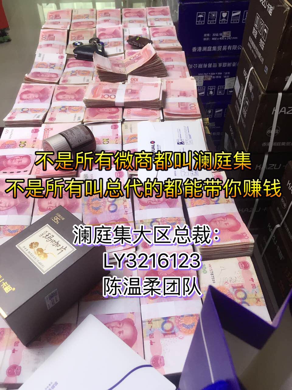 1516713615432983.jpg 332179395913744158.jpg