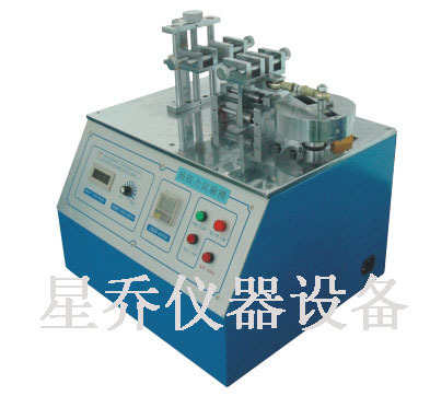 XQ-5800(無顯示)插拔力(現(xiàn)用)
