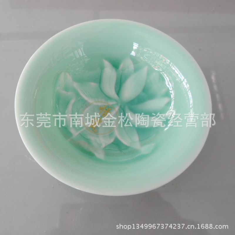 恬瓷群芳爭艷 (17)