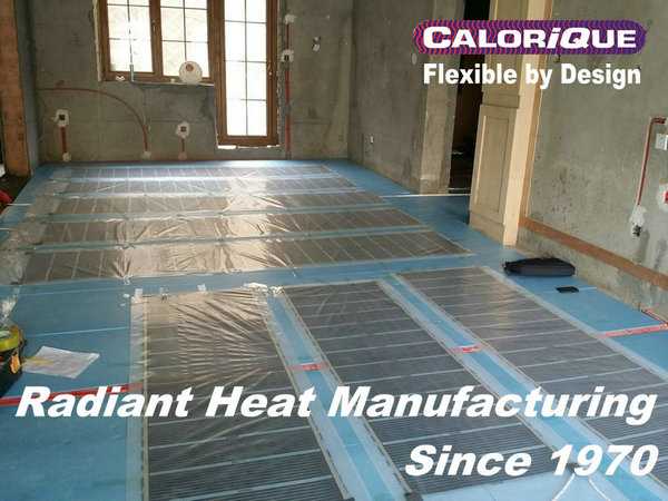 1479373724938454.jpg 新田城電熱膜鋪裝現場圖Z.jpg