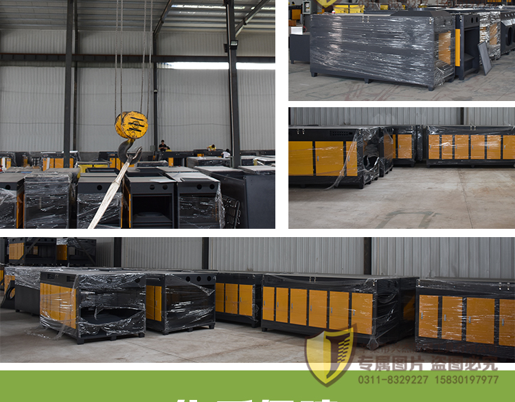 1504144694677860.jpg TB28sz0XTzGK1JjSspkXXXNUpXa_!!287358191.jpg