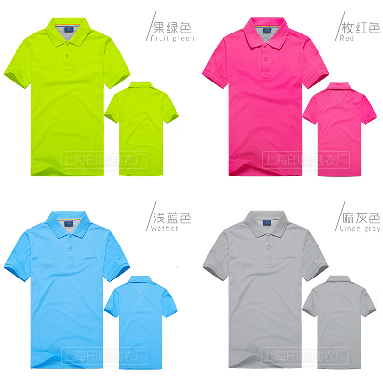 1495780593960273.jpg 詳情_05.jpg