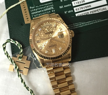 1479981260209609.jpg 1-160420113553O5.jpg