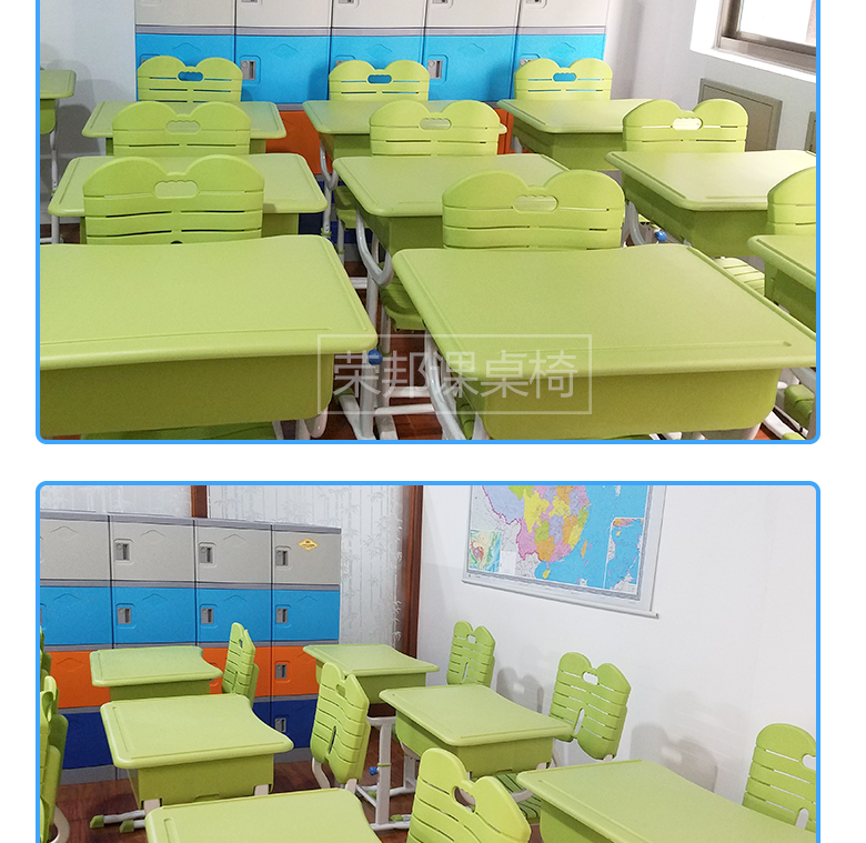 1495593858288474.jpg 學生課桌椅21.jpg