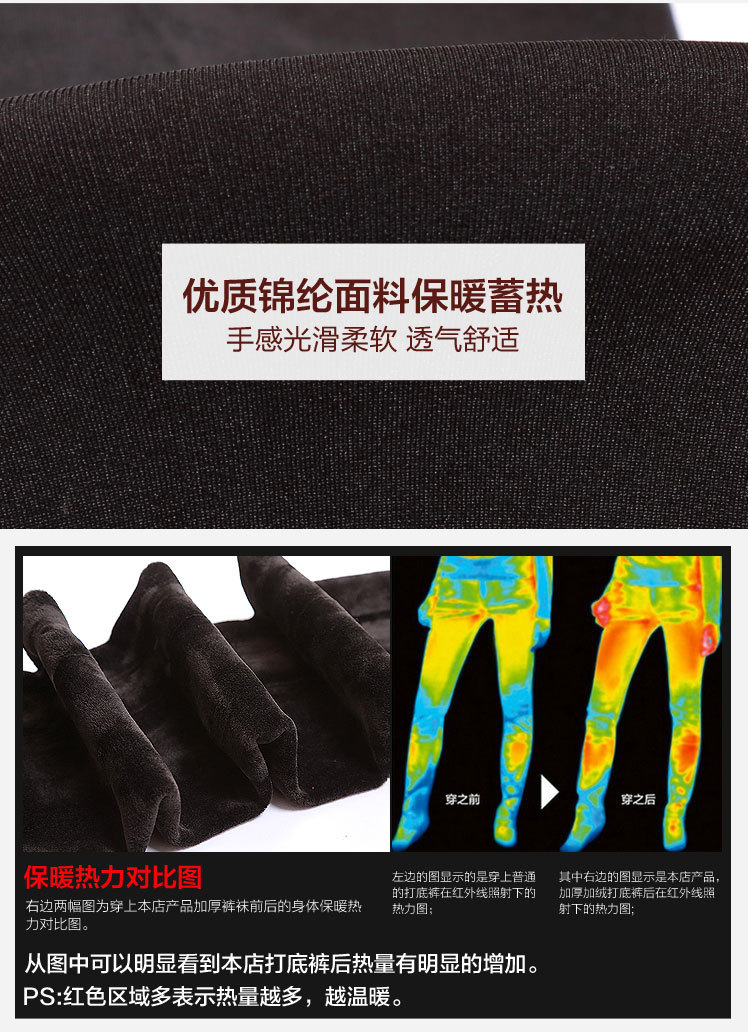 1468982377164141.jpg 20160717_114309_031.jpg